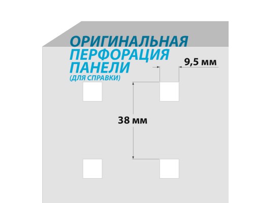 Крючок двойной 100 на панель